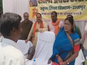 Chhattisgarh Crimes