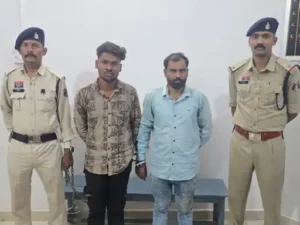 छत्तीसगढ़ के दुर्ग जिले में सूर्योदय स्मॉल फाइनेंस बैंक से जुड़ी सेव फाइनेंशियल मैनेजमेंट प्राइवेट लिमिटेड की शाखा में महिलाओं के लोन की रकम में वित्तीय अनियमितता सामने आई Chhattisgarh Crimes