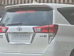 Chhattisgarh Crimes