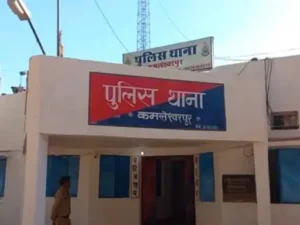 Chhattisgarh Crimes