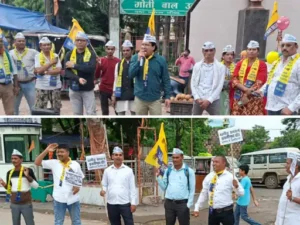 सोनम वांगचुक के समर्थन में आम आदमी पार्टी (AAP) आज प्रदेश की सभी 90 विधानसभा क्षेत्रों में सामूहिक हनुमान चालीसा का पाठ करेगी Chhattisgarh Crimes