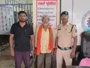 Chhattisgarh Crimes