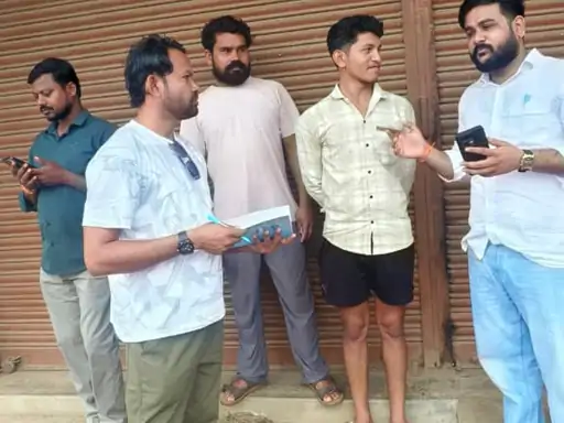 बलौदाबाजार में युवा कांग्रेस के संगठनात्मक चुनाव की प्रक्रिया शुरू हो गई है Chhattisgarh Crimes