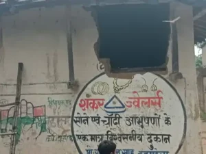 Chhattisgarh Crimes