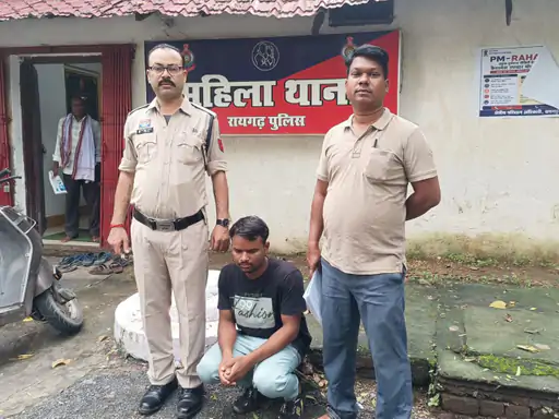 Chhattisgarh Crimes