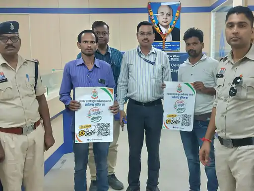 Chhattisgarh Crimes