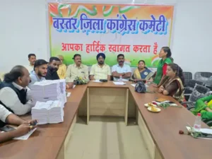 Chhattisgarh Crimes