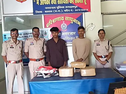 छ्त्तीसगढ़-ओडिशा बॉर्डर से पुलिस ने करीब 24.545 किलो गांजा के साथ 2 युवकों को गिरफ्तार किया Chhattisgarh Crimes