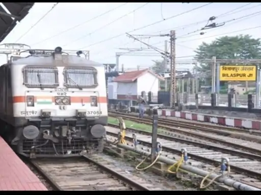बिलासपुर से यलहंका (बेंगलुरु) के बीच चल रही साप्ताहिक स्पेशल ट्रेन को अब नियमित कर दिया गया Chhattisgarh Crimes