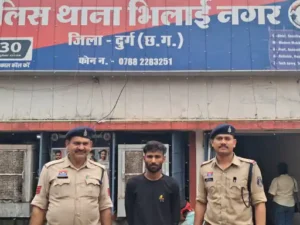 Chhattisgarh Crimes