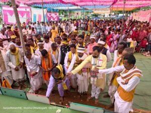 Chhattisgarh Crimes