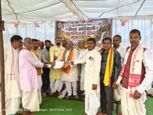 Chhattisgarh Crimes