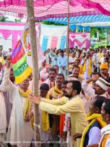 Chhattisgarh Crimes