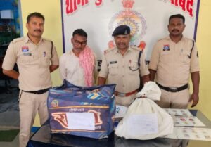 Chhattisgarh Crimes