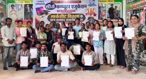 Chhattisgarh Crimes