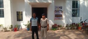Chhattisgarh Crimes