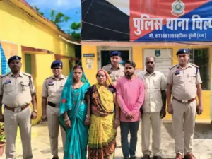 Chhattisgarh Crimes