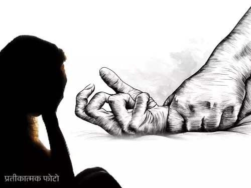 रायपुर में ग्रामीण कृषि विकास अधिकारी की टीचर पत्नी से चाकू की नोक पर बंधक बनाकर रेप का मामला सामने आया Chhattisgarh Crimes