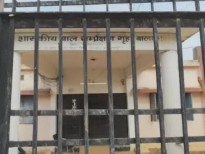 छत्तीसगढ़ के महासमुंद जिले में सोमवार सुबह करीब साढ़े 3 बजे 8 नाबालिग बाल सुधार गृह से भाग निकले Chhattisgarh Crimes