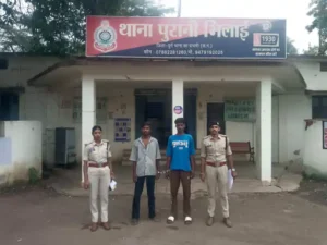 Chhattisgarh Crimes