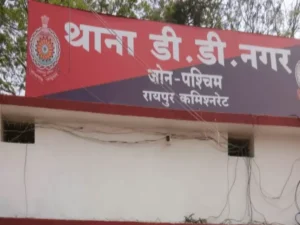 Chhattisgarh Crimes