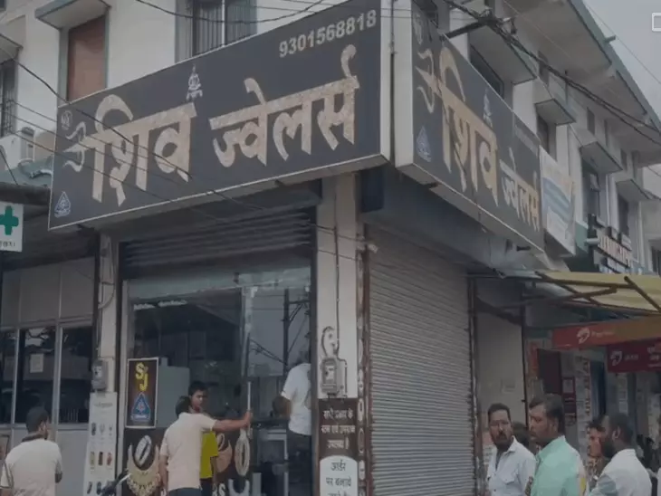 राजधानी रायपुर में सराफा दुकान को निशाना बनाकर चोरी की बड़ी वारदात सामने आई Chhattisgarh Crimes