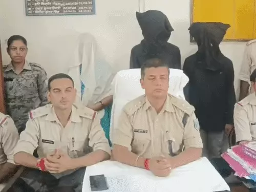 छत्तीसगढ़ के बलरामपुर जिले में पत्नी ने अपने बॉयफ्रेंड संग मिलकर पति की हत्या करा दी Chhattisgarh Crimes