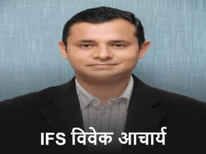 छत्तीसगढ़ शासन ने प्रशासनिक स्तर पर बड़ा फेरबदल किया Chhattisgarh Crimes