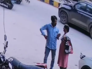 Chhattisgarh Crimes