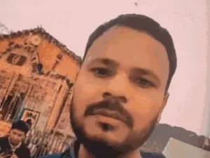 छत्तीसगढ़ के बलरामपुर जिले में पीटी टीचर पर नाबालिग छात्रा को मोबाइल पर अश्लील और शादी करने को लेकर मैसेज भेजने का आरोप लगा Chhattisgarh Crimes