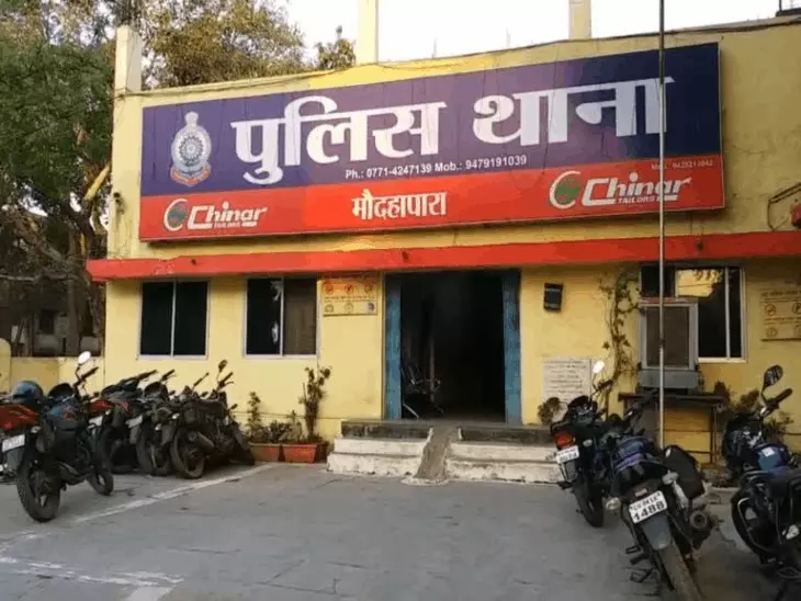 रायपुर के मौदहापारा थाना क्षेत्र के जोरापारा में पुरानी रंजिश को लेकर मां-बेटे पर हथौड़े से हमला करने का मामला सामने आया Chhattisgarh Crimes