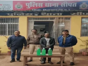छत्तीसगढ़ के बिलासपुर में युवक की पुलिस कस्टडी में हुई मौत के मामले में CBI शुक्रवार को सुप्रीम कोर्ट के आदेश पर जांच के लिए पहुंची Chhattisgarh Crimes