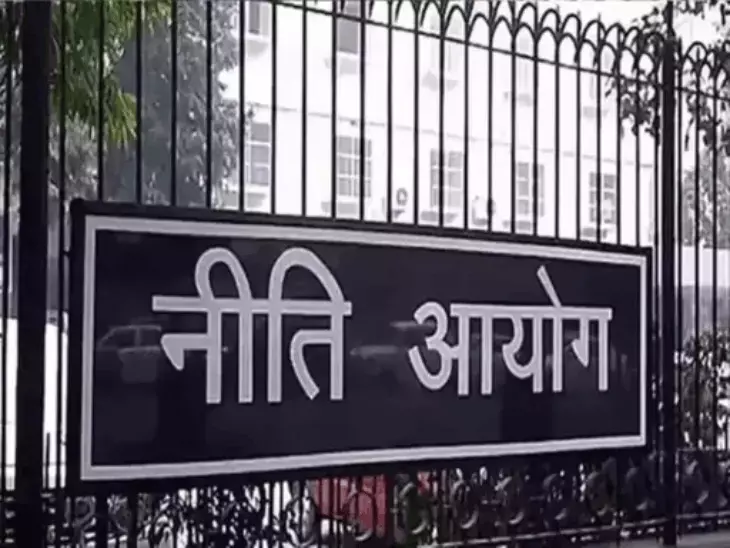 नीति आयोग की रिपोर्ट को लेकर कांग्रेस ने छत्तीसगढ़ सरकार पर निशाना साधा Chhattisgarh Crimes