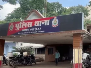 राजधानी रायपुर में शुक्रवार को करंट लगने से मां-बेटे की मौत हो गई Chhattisgarh Crimes