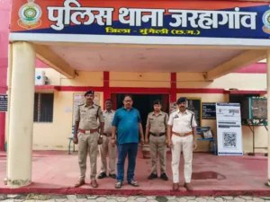 छत्तीसगढ़ के मुंगेली जिले में बाइक सवारों को टक्कर मारने के आरोपी चीफ म्युनिसिपल ऑफिसर (CMO) अमरेश सिंह (58) को पुलिस ने अरेस्ट कर लिया Chhattisgarh Crimes