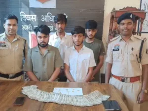 Chhattisgarh Crimes