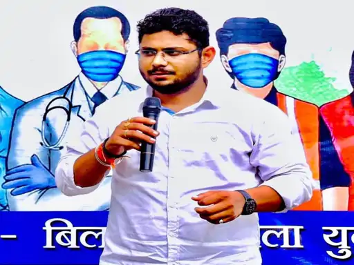 छत्तीसगढ़ में होने वाले यूथ कांग्रेस चुनाव के बीच गुटबाजी के चलते NSUI के जिला अध्यक्षों की नियुक्तियों पर रोक लगा दी गई Chhattisgarh Crimes