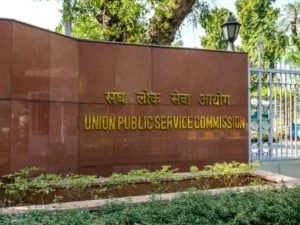 संघ लोक सेवा आयोग (UPSC) की सिविल सर्विस मेन्स परीक्षा 2026 आज से शुरू हो गई Chhattisgarh Crimes