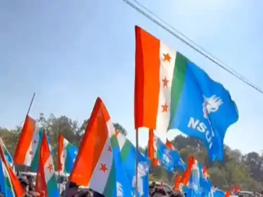 छत्तीसगढ़ NSUI में 20 अगस्त को जारी 4 विधानसभा अध्यक्ष और 5 जिलाध्यक्षों की नियुक्तियों को 48 घंटे के भीतर ही रद्द कर दिया गया Chhattisgarh Crimes