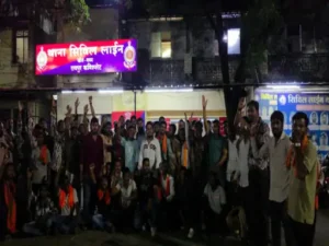 Chhattisgarh Crimes