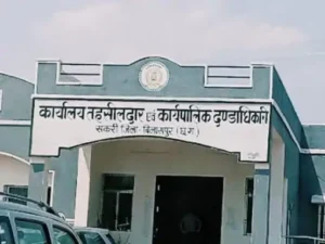 Chhattisgarh Crimes