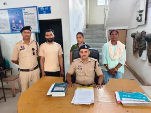 बिलासपुर में युवक ने मेट्रोमोनियल ऐप के जरिए युवती से दोस्ती की Chhattisgarh Crimes