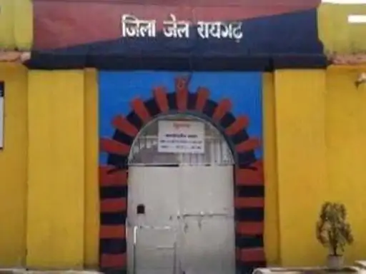 Chhattisgarh Crimes