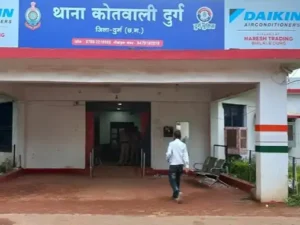 Chhattisgarh Crimes