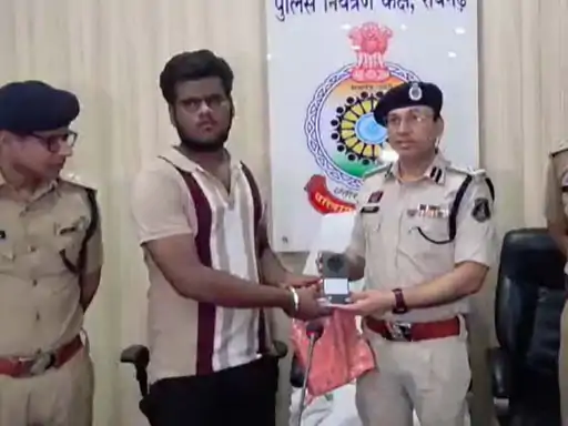 Chhattisgarh Crimes
