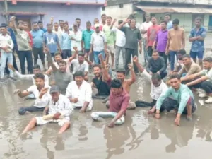 Chhattisgarh Crimes