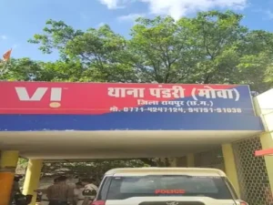 राजधानी में साइबर ठग अब लोन देने वाली कंपनियों के एजेंट बनकर लोगों को निशाना बना रहे हैं Chhattisgarh Crimes