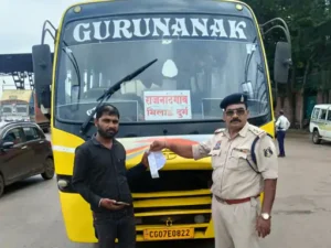Chhattisgarh Crimes