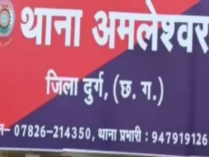Chhattisgarh Crimes