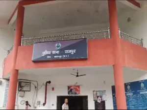 Chhattisgarh Crimes